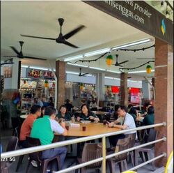 Clementi West Street 2 (D5), Retail #511691441